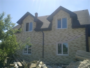 Сайдинг оптом цена киев, купить сайдинг оптовая цена, сайдинг оптом цена, монтаж #285523