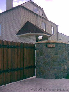 Продажа дома с действующим бизнесом #305944