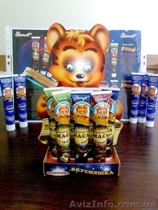 Приглашаем к сотрудничеству. НОВИНКА!!! #282851