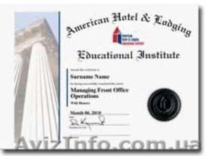 Учебный центр Института Ассоциации Отелей США  #308097
