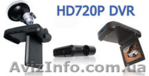 видеорегистратор DVR-007 (HD 720p) #292198