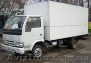 Грузоперевозки по Днепропетровску и Украине. Автофургон Ниссан 4тон #293694