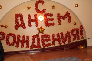 Клоуны,  детские программы #283449