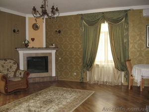 Сдам посуточно квартиру в центре города #287232