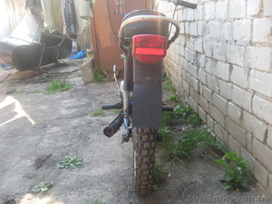 Продам Мопед Delta CCCР #302079