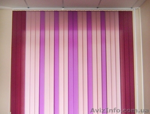 Вертикальные жалюзи (зебра — радуга)Симферополь Евпатория Крым #289214