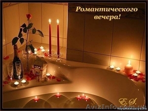 СКАЗКА ДЛЯ ЛЮБИМОГО ЧЕЛОВЕКА #296315