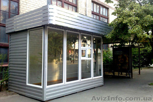 Киоски,  магазины,  торговые павильоны #308224