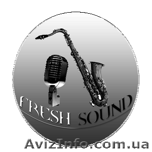 Живая музыка,  тамада,  саксофон,  доступно и качественно #296415