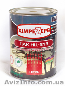 Лак НЦ 218 #299135