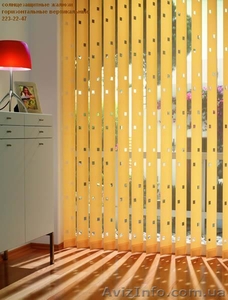 Жалюзи вертикальные,  горизонтальные,  наружные,  тканевые и бамбуковые ролеты #290027