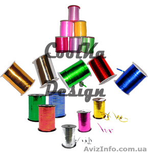 Лента декоративная металлизированная #292725