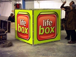 Вывески и внутренняя реклама #296854