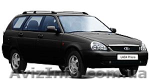 Интернет магазин запчастей ваз - Автооптзапчасть #280572