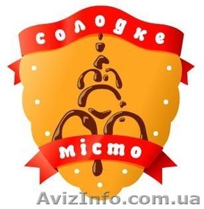 От производителя кондитерские изделие #287090