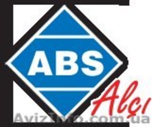 Шпаклевка ABS (Турция),  штукатурку,  белый цемент Cimsa. #308865