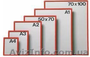 Рамки Алюминиевые. Рамки для постера клик,  рамки для плакатов #300449