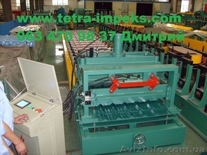 Линия.Станок для производства металочерепицы #289962