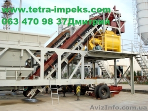 Мобильный завод для производства бетона #289976