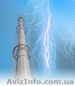 Стабилизаторы напряжения,  электростанции,  ИБП,  кондиционеры и др. #293008