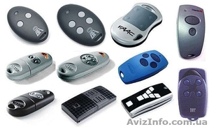 пульты для шлагбаумов,  пульт для шлагбаума (доставка по Украине) #284586