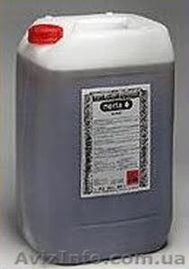 Промышленная химия Nerta Alunet #303437