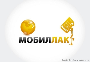 Продам Электронные книги #280599