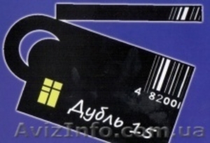 Ювілейний 15-й кінофестиваль «Відкрита ніч» на «Мамаєвій Слободі» #299239