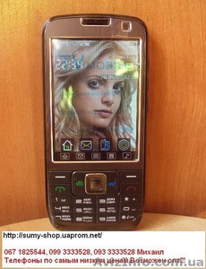 Продам китайские телефоны  в розницу и оптом #293110