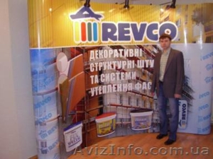 Стенд Pop-up,  стенд поп ап,  pop-up stand,  мобильный стенд,  выставочный стенд #300248