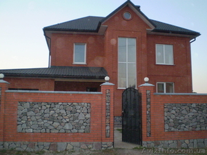 Дом в с. Гора ПРОДАМ!!! #281712