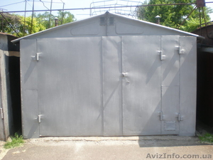 кооператив знамя #293596