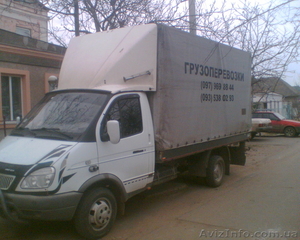 Грузоперевозки по Николаеву области Украйне с грузчиками #74088