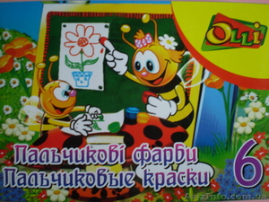 Продам пальчиковые краски 