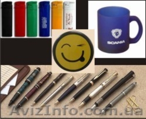 нанесение на ручки,  зажигалки и прочие сувениры методом шелкографии.  #280371