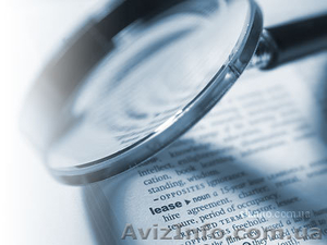 Услуги переводчика. Письменный перевод. #286007