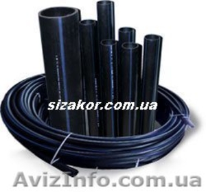 Трубы для водоснабжения от производителя #301285