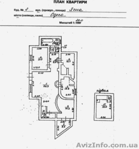 кв-ра -особняк: у моря в центре Одессы:Ясная / Уютная,  Французский б-р #304485
