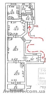 Квартира у центрі Івано-Франківська,  терміново продам #298067