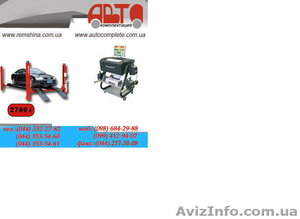 Развал сходження Ravaglioli #301735