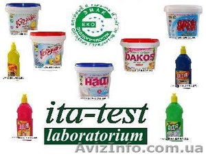 Мыльные Орехи Хелаплант,  500 г. #304340