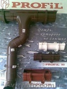 Водостоки PROFiL цена киев, Водосточные системы PROFiL, водостоки  монтаж, монтаж #280715