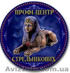 Курсы Директора по персоналу,  Менеджера по персоналу,  Начальника отдела кадров #296484