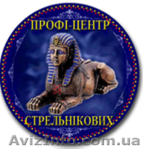 Курсы «HR - практик. Директор по персоналу» + 1С 7.7 – ЗИК,  1С 8.1 – ЗУП. #299089
