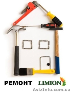 Ремонт квартир,  домов,  офисов в Харькове #280747
