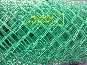 Сетка рабица синяя, зеленая, красная в оболочке ПВХ.  #283896