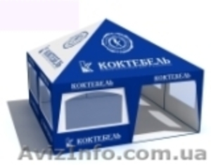 Новинка к сезону! Зонты,  шатры,  тенты – цена производителя #288169