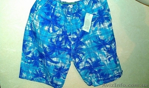 Конфискат,  ассортимент #282277