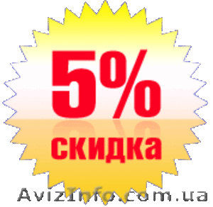 Автосервис 