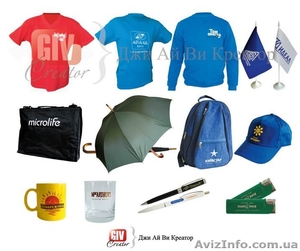 Сувенирная продукция,  бизнес сувениры #300434